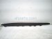 2026 Nissan Sentra Rocker Trim Passenger Side Skirt / Molding Grey Sr G6850 7SF0J Replacement 2026 Nissan Sentra Rocker Trim Passenger Side Skirt / Molding Grey Sr G6850 7SF0J Replacement thumbnail