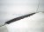 2026 Nissan Sentra Rocker Trim Passenger Side Skirt / Molding Grey Sr G6850 7SF0J Replacement 2026 Nissan Sentra Rocker Trim Passenger Side Skirt / Molding Grey Sr G6850 7SF0J Replacement thumbnail