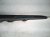 2026 Nissan Sentra Rocker Trim Passenger Side Skirt / Molding Grey Sr G6850 7SF0J Replacement 2026 Nissan Sentra Rocker Trim Passenger Side Skirt / Molding Grey Sr G6850 7SF0J Replacement thumbnail