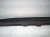 2026 Nissan Sentra Rocker Trim Passenger Side Skirt / Molding Grey Sr G6850 7SF0J Replacement 2026 Nissan Sentra Rocker Trim Passenger Side Skirt / Molding Grey Sr G6850 7SF0J Replacement thumbnail