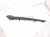 2025 Honda Civic Center Console Side Trim Garnish blk 83420 T20 A0 Replacement 2025 Honda Civic Center Console Side Trim Garnish blk 83420 T20 A0 Replacement thumbnail