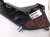2025 Honda Civic Center Console Side Trim Garnish blk 83420 T20 A0 Replacement 2025 Honda Civic Center Console Side Trim Garnish blk 83420 T20 A0 Replacement thumbnail