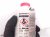 2026 Nissan Sentra Tire Mobility Sealant 99790 BV80C Replacement 2026 Nissan Sentra Tire Mobility Sealant 99790 BV80C Replacement thumbnail