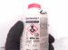 2026 Nissan Sentra Tire Mobility Sealant 99790 BV80C Replacement 2026 Nissan Sentra Tire Mobility Sealant 99790 BV80C Replacement thumbnail