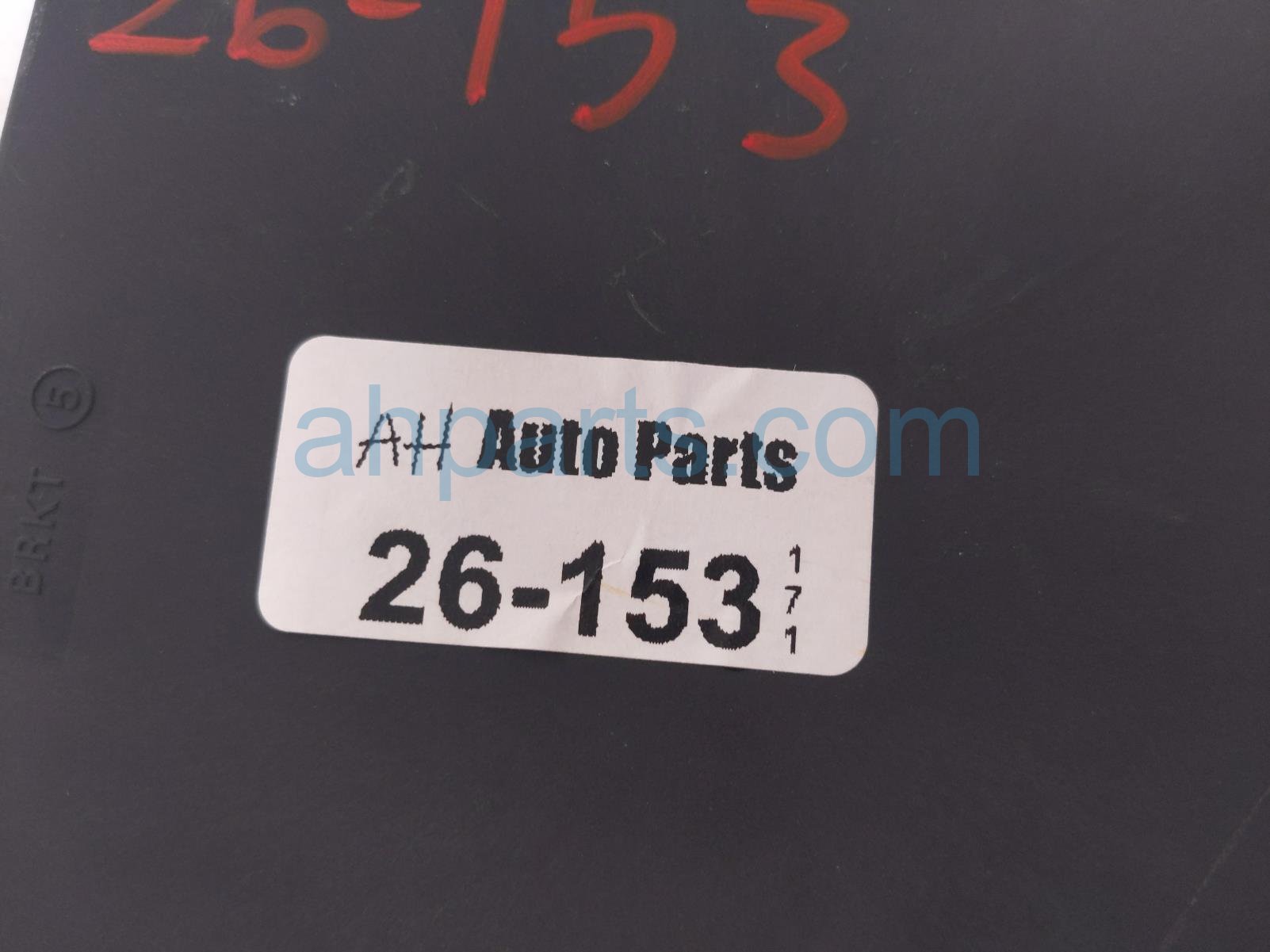 2026 Kia K4 Body Domain Ctrl Module 954B0 GG100 Replacement 2026 Kia K4 Body Domain Ctrl Module 954B0 GG100 Replacement thumbnail