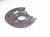 2026 Kia K4 Rotor Rear Passenger Brake Dust Shield 58391 GG300 Replacement 2026 Kia K4 Rotor Rear Passenger Brake Dust Shield 58391 GG300 Replacement thumbnail