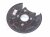 2026 Kia K4 Rotor Rear Passenger Brake Dust Shield 58391 GG300 Replacement 2026 Kia K4 Rotor Rear Passenger Brake Dust Shield 58391 GG300 Replacement thumbnail