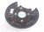 2026 Kia K4 Rotor Rear Passenger Brake Dust Shield 58391 GG300 Replacement 2026 Kia K4 Rotor Rear Passenger Brake Dust Shield 58391 GG300 Replacement thumbnail
