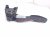 2026 Nissan Sentra Pedal Gas / Accelerator Travel Sensor Fl 18002 6RR5A Replacement 2026 Nissan Sentra Pedal Gas / Accelerator Travel Sensor Fl 18002 6RR5A Replacement thumbnail