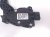 2026 Nissan Sentra Pedal Gas / Accelerator Travel Sensor Fl 18002 6RR5A Replacement 2026 Nissan Sentra Pedal Gas / Accelerator Travel Sensor Fl 18002 6RR5A Replacement thumbnail