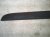 2021 Ford Ranger Driver Bed Sill Molding Grey KB3B 26291A35 AC Replacement 2021 Ford Ranger Driver Bed Sill Molding Grey KB3B 26291A35 AC Replacement thumbnail
