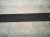 2021 Ford Ranger Driver Bed Sill Molding Grey KB3B 26291A35 AC Replacement 2021 Ford Ranger Driver Bed Sill Molding Grey KB3B 26291A35 AC Replacement thumbnail