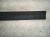 2021 Ford Ranger Driver Bed Sill Molding Grey KB3B 26291A35 AC Replacement 2021 Ford Ranger Driver Bed Sill Molding Grey KB3B 26291A35 AC Replacement thumbnail