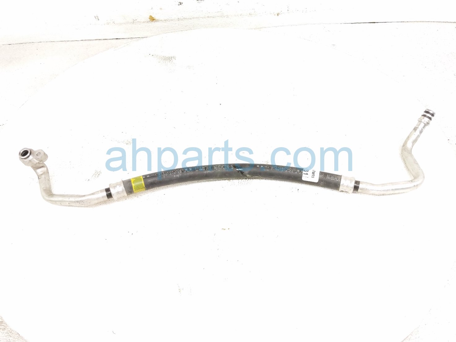 Toyota A/C SUCTION HOSE - 2.5L HYB FWD