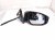2021 Nissan Maxima Rear Passenger Side View Mirror Black 96301 9DD1C Replacement 2021 Nissan Maxima Rear Passenger Side View Mirror Black 96301 9DD1C Replacement thumbnail