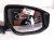 2021 Nissan Maxima Rear Passenger Side View Mirror Black 96301 9DD1C Replacement 2021 Nissan Maxima Rear Passenger Side View Mirror Black 96301 9DD1C Replacement thumbnail