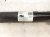 2022 Hyundai Elantra Strut / Spring / Rear Passenger Shock Absorber 55307AB710 Replacement 2022 Hyundai Elantra Strut / Spring / Rear Passenger Shock Absorber 55307AB710 Replacement thumbnail