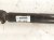 2022 Hyundai Elantra Strut / Spring / Rear Driver Shock Absorber 55307 AAEA0 Replacement 2022 Hyundai Elantra Strut / Spring / Rear Driver Shock Absorber 55307 AAEA0 Replacement thumbnail