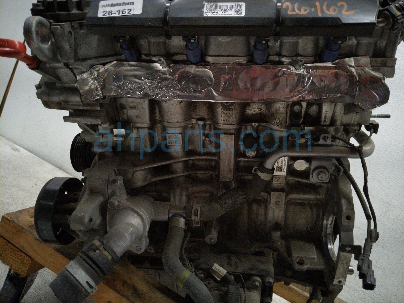 2022 Hyundai Elantra Long Block Engine / Motor = 64k Mi 82HM1 2JK00 Replacement 2022 Hyundai Elantra Long Block Engine / Motor = 64k Mi 82HM1 2JK00 Replacement thumbnail