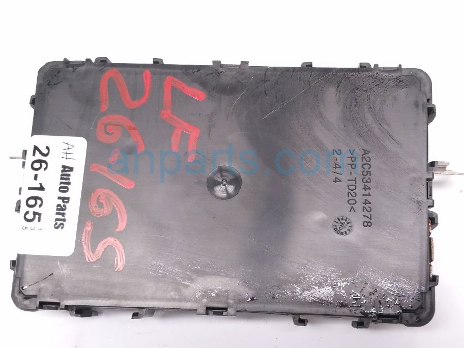 Nissan BODY CONTROL MODULE UNIT