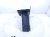 2024 Toyota Tacoma Front Driver Bumper Extension Mount Brkt 52012 04060 Replacement 2024 Toyota Tacoma Front Driver Bumper Extension Mount Brkt 52012 04060 Replacement thumbnail