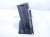 2024 Toyota Tacoma Front Passenger Bumper Extension Mount Brkt 52011 04060 Replacement 2024 Toyota Tacoma Front Passenger Bumper Extension Mount Brkt 52011 04060 Replacement thumbnail