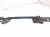 2025 Honda Civic Upper Radiator Support Beam Sdn 71251 T20 A00 Replacement 2025 Honda Civic Upper Radiator Support Beam Sdn 71251 T20 A00 Replacement thumbnail