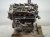 2022 Lexus Ux250h Long Block Engine / Motor = Mi 19000 24331 Replacement 2022 Lexus Ux250h Long Block Engine / Motor = Mi 19000 24331 Replacement thumbnail