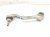 2025 BMW I4 Front Driver Lower Rearward Control Arm 31 10 8 837 893 Replacement 2025 BMW I4 Front Driver Lower Rearward Control Arm 31 10 8 837 893 Replacement thumbnail