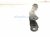 2019 BMW 330i Rear Passenger Trailing Lower Control Arm 33 30 6 878 639 Replacement 2019 BMW 330i Rear Passenger Trailing Lower Control Arm 33 30 6 878 639 Replacement thumbnail
