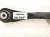 2019 BMW 330i Rear Passenger Trailing Lower Control Arm 33 30 6 878 639 Replacement 2019 BMW 330i Rear Passenger Trailing Lower Control Arm 33 30 6 878 639 Replacement thumbnail