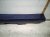 2019 BMW 330i Rocker Trim Passenger Side Skirt / Molding Blue Sdn 51778493952 Replacement 2019 BMW 330i Rocker Trim Passenger Side Skirt / Molding Blue Sdn 51778493952 Replacement thumbnail
