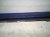 2019 BMW 330i Rocker Trim Passenger Side Skirt / Molding Blue Sdn 51778493952 Replacement 2019 BMW 330i Rocker Trim Passenger Side Skirt / Molding Blue Sdn 51778493952 Replacement thumbnail