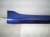 2019 BMW 330i Rocker Trim Passenger Side Skirt / Molding Blue Sdn 51778493952 Replacement 2019 BMW 330i Rocker Trim Passenger Side Skirt / Molding Blue Sdn 51778493952 Replacement thumbnail