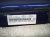 2019 BMW 330i Rocker Trim Passenger Side Skirt / Molding Blue Sdn 51778493952 Replacement 2019 BMW 330i Rocker Trim Passenger Side Skirt / Molding Blue Sdn 51778493952 Replacement thumbnail