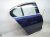 2019 BMW 330i Rear Passenger Door Blue No Inside Trim 41517482278 Replacement 2019 BMW 330i Rear Passenger Door Blue No Inside Trim 41517482278 Replacement thumbnail