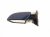 2019 BMW 330i Rear Driver Side View Mirror Blue 51 16 5 B4B 431 Replacement 2019 BMW 330i Rear Driver Side View Mirror Blue 51 16 5 B4B 431 Replacement thumbnail