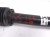 2022 Acura TLX Strut / Spring Rear Driver Shock Absorber 52610 TGV A03 Replacement 2022 Acura TLX Strut / Spring Rear Driver Shock Absorber 52610 TGV A03 Replacement thumbnail