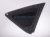 2022 Acura TLX Driver Quarter Window Glass 73550 TGV A01 Replacement 2022 Acura TLX Driver Quarter Window Glass 73550 TGV A01 Replacement thumbnail
