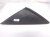 2022 Acura TLX Passenger Quarter Window Glass 73500 TGV A11 Replacement 2022 Acura TLX Passenger Quarter Window Glass 73500 TGV A11 Replacement thumbnail