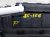 2022 Acura TLX Glove Compartment Box Black 77501 TGV A06ZB Replacement 2022 Acura TLX Glove Compartment Box Black 77501 TGV A06ZB Replacement thumbnail