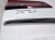 2022 Acura TLX Trunk / Decklid White 68500 TGV A10ZZ Replacement 2022 Acura TLX Trunk / Decklid White 68500 TGV A10ZZ Replacement thumbnail
