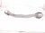 2020 Mercedes S560 Front Passenger Forward Lower Control Arm 217 330 50 00 Replacement 2020 Mercedes S560 Front Passenger Forward Lower Control Arm 217 330 50 00 Replacement thumbnail