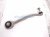 2020 Mercedes S560 Front Passenger Forward Lower Control Arm 217 330 50 00 Replacement 2020 Mercedes S560 Front Passenger Forward Lower Control Arm 217 330 50 00 Replacement thumbnail