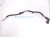 2021 Lexus Is300 Starter Cable Wire 2.0t Rwd 82122 24380 Replacement 2021 Lexus Is300 Starter Cable Wire 2.0t Rwd 82122 24380 Replacement thumbnail