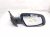 2026 Hyundai Venue Rear Passenger Side View Mirror White *scuffs 87620 K2360 Replacement 2026 Hyundai Venue Rear Passenger Side View Mirror White *scuffs 87620 K2360 Replacement thumbnail