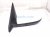 2026 Hyundai Venue Rear Driver Side View Mirror White 87610 K2360 Replacement 2026 Hyundai Venue Rear Driver Side View Mirror White 87610 K2360 Replacement thumbnail