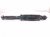 2018 Honda Odyssey Strut / Spring / Rear Passenger Shock Absorber 52610 THR A12 Replacement 2018 Honda Odyssey Strut / Spring / Rear Passenger Shock Absorber 52610 THR A12 Replacement thumbnail