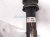 2018 Honda Odyssey Strut / Spring / Rear Driver Shock Absorber 52610 THR A12 Replacement 2018 Honda Odyssey Strut / Spring / Rear Driver Shock Absorber 52610 THR A12 Replacement thumbnail