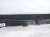 2023 Nissan Rogue Core Upper Radiator Support Cover 21542 6RA0A Replacement 2023 Nissan Rogue Core Upper Radiator Support Cover 21542 6RA0A Replacement thumbnail